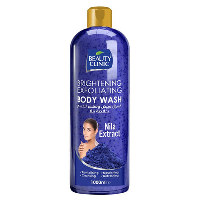 Beauty Clinic - Body Wash - Zambeel