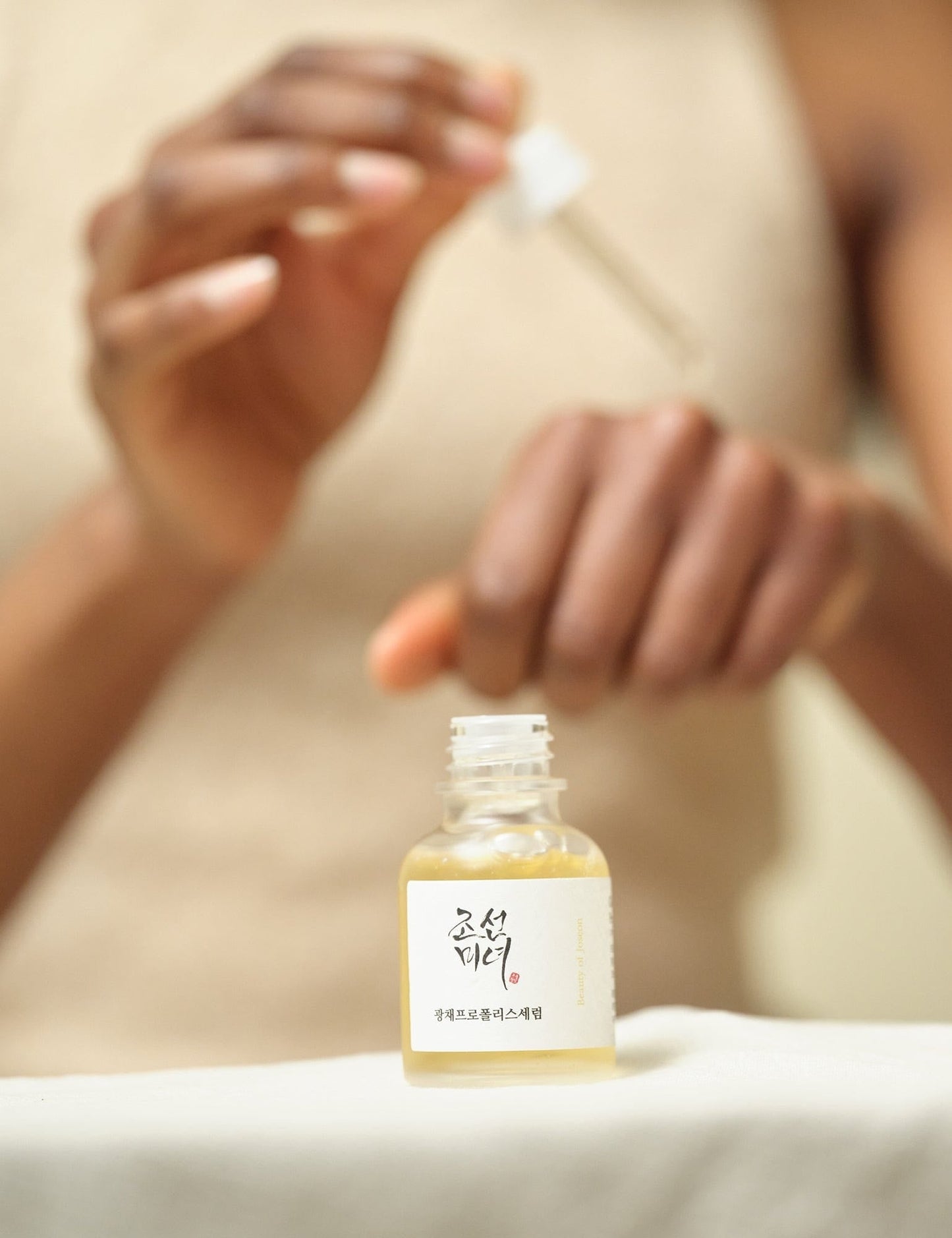 Beauty of Jeosen - Skin Glow (Original) - Zambeel