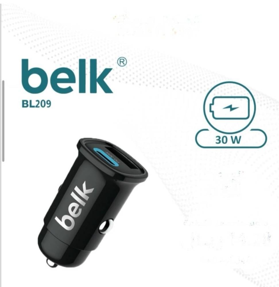Belk - Mini Car Charger - Zambeel