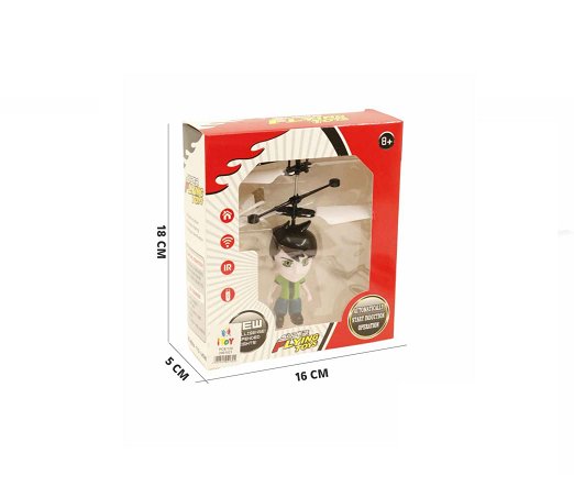 Ben 10 remote control helicopter shop