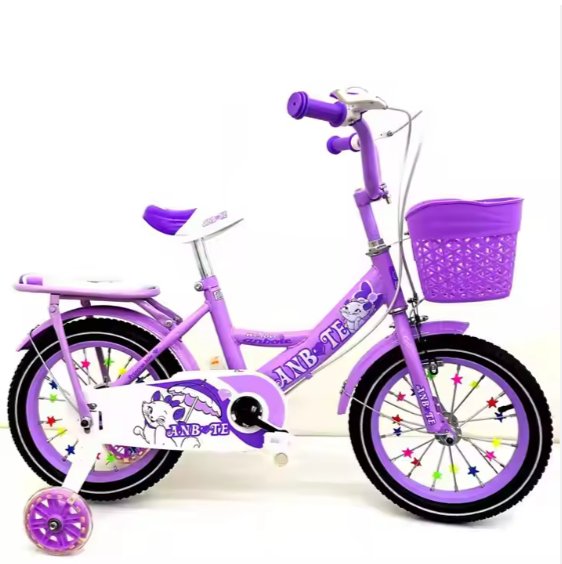 Bicycle For Kids - Zambeel