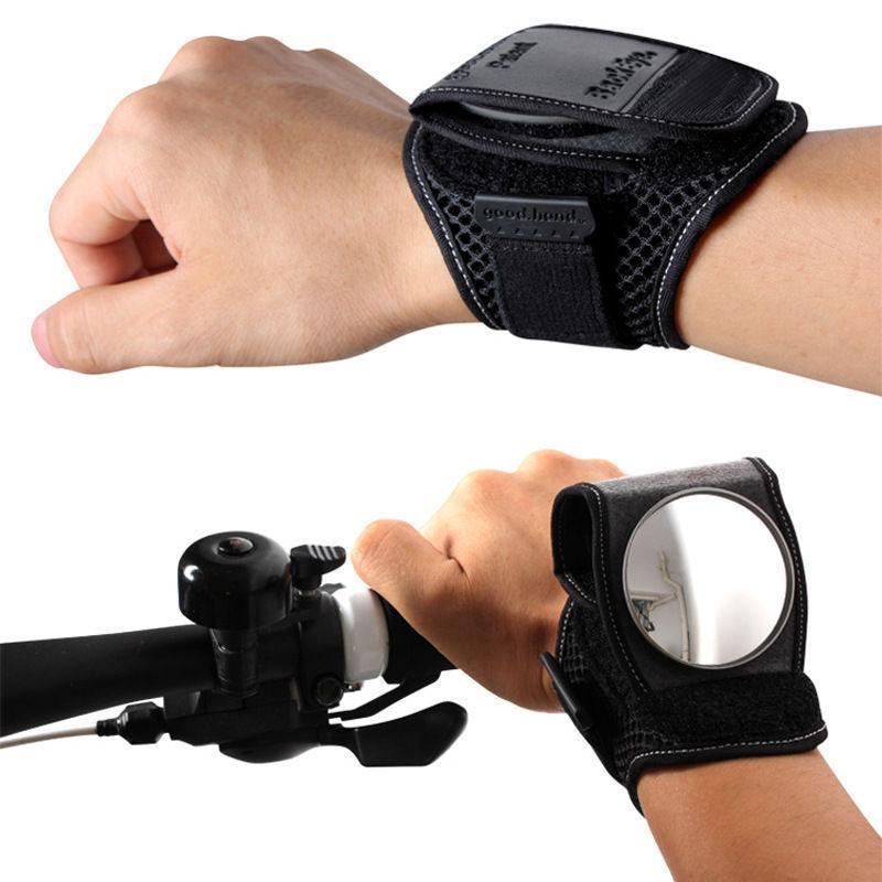 Bicycle Wrist Safety Mirror - Zambeel