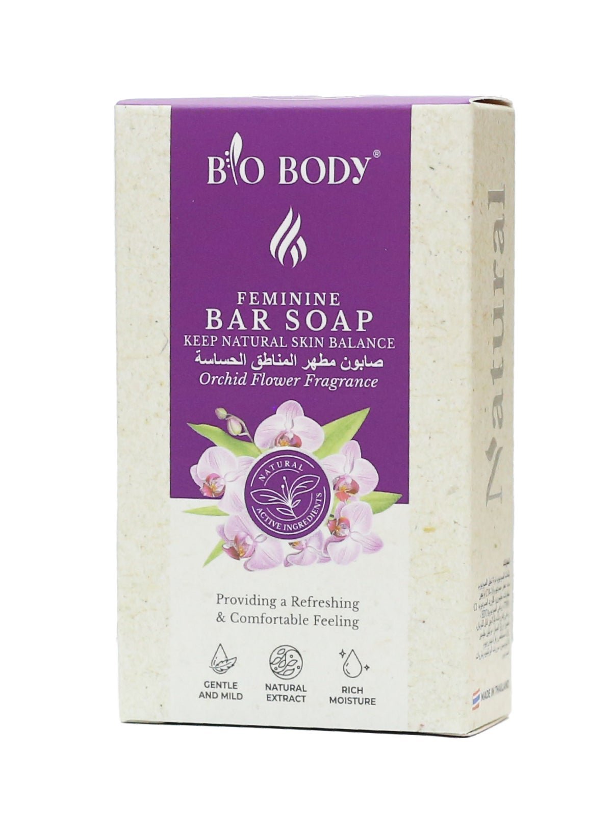 BIO BODY - Bar Soap Collection (Original) - Zambeel