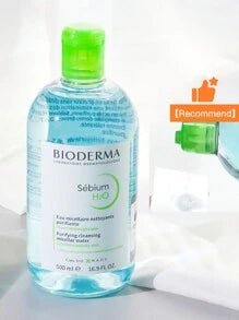 Bioderma - Sébium Purifying Micellar Water - Zambeel