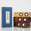 Black Technology Retro Wooden Bluetooth Speaker - Zambeel