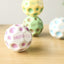 Bouncy Ball Toy Ball - Zambeel