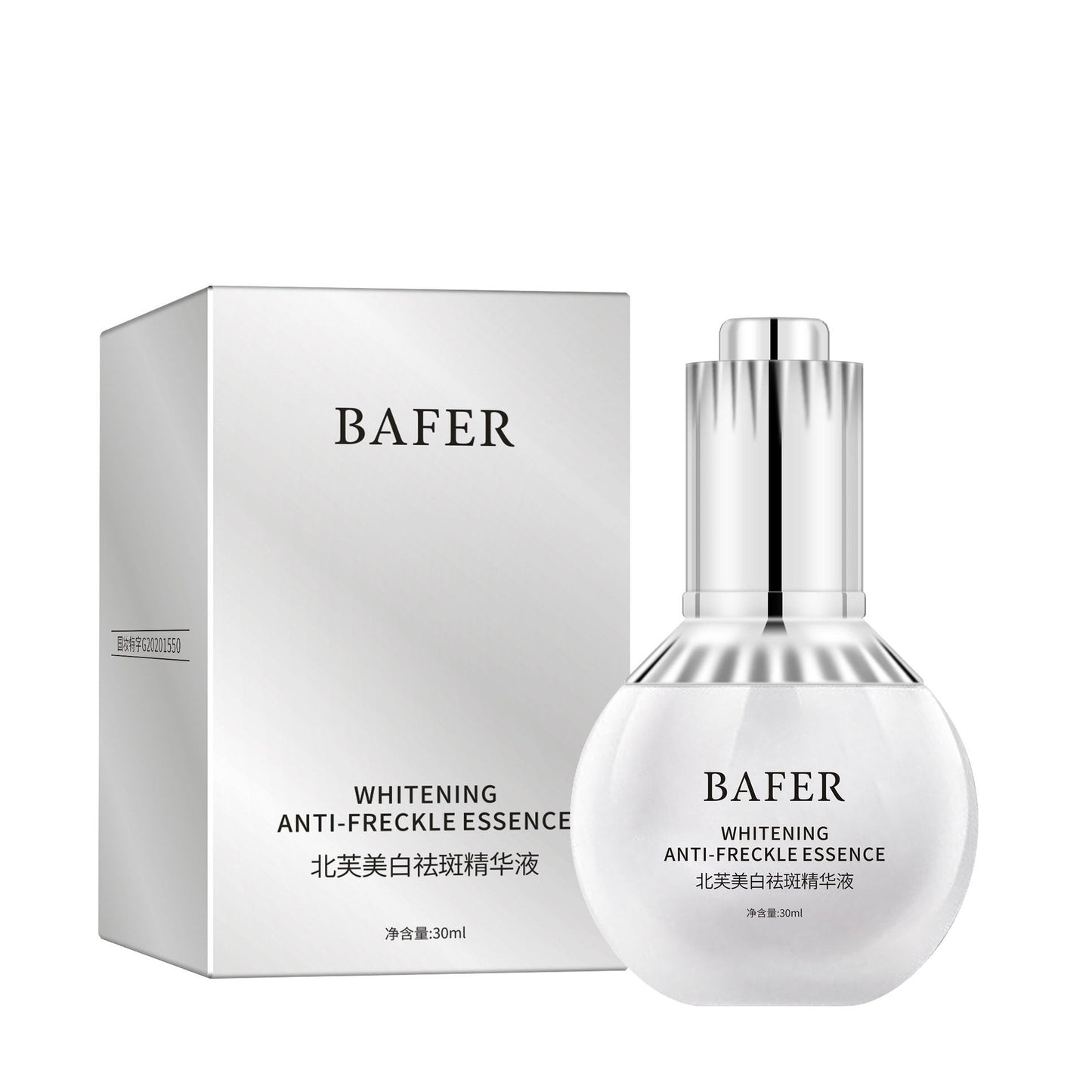 Brightening Skin Tone Moisturizing - Zambeel