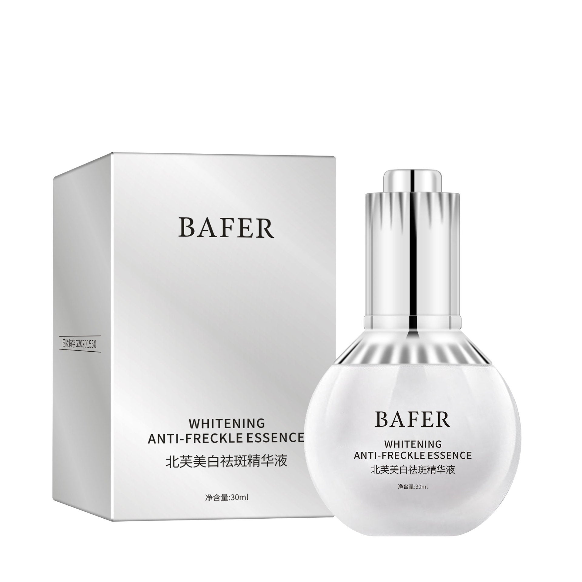 Brightening Skin Tone Moisturizing - Zambeel