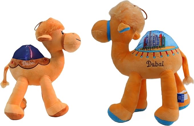 Camel Plush Teddy Bear 20cm