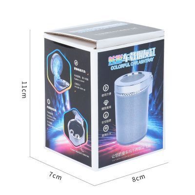 Car Ashtray With LED Light RGB Ambient Light Cigarette Cigar Ash Tray Container Trash Can Portable Ashtray Auto Accessories - Zambeel
