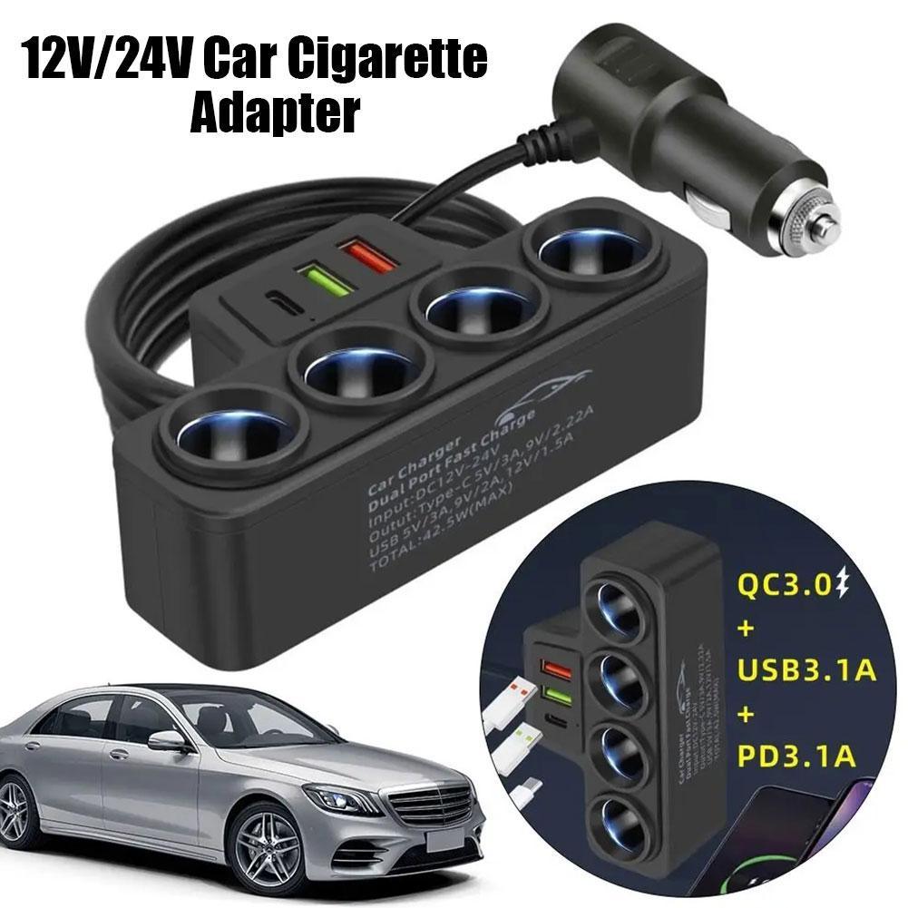 Car Cigarette Lighter - Zambeel