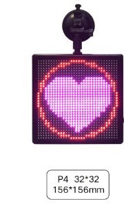 Car LED Expression Light - Zambeel