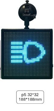 Car LED Expression Light - Zambeel