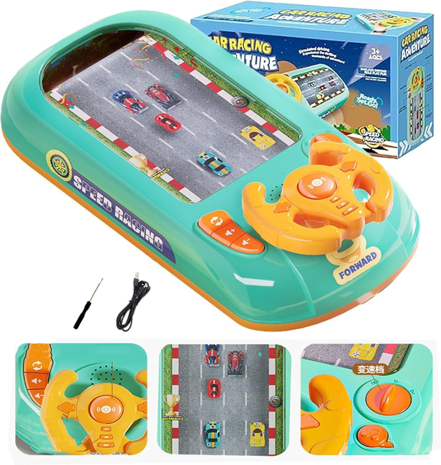 Car Racing Adventure – Interactive Driving Toy for Kids © - Zambeel
