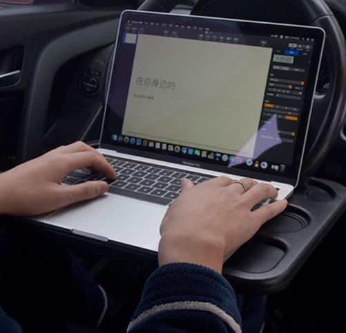 Car Steering Wheel Tray - Zambeel