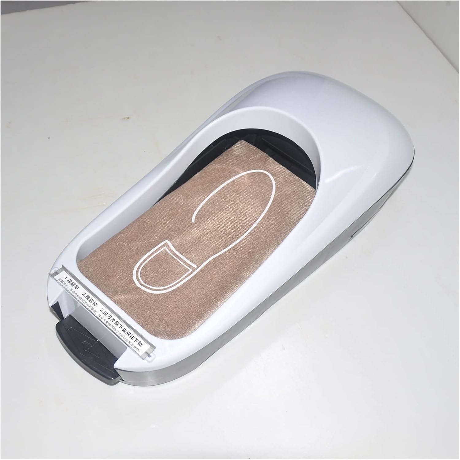 Car - Style Shoe Cover Dispenser © - Zambeel