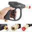 Car Washer Gun (FG - 03) - Zambeel