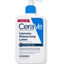 Cera Ve - Intensive Moisture Lotion (Original) - Zambeel