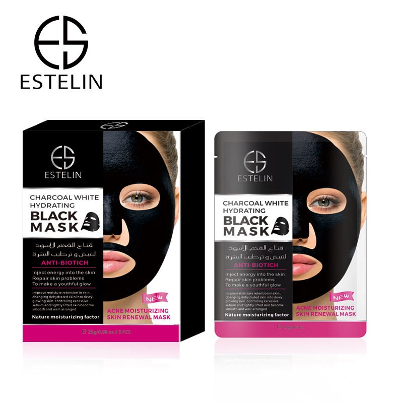 Charcoal White Hydrating Black Mask (Original) - Zambeel