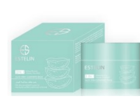 Cleansing Balm (Original) - Zambeel