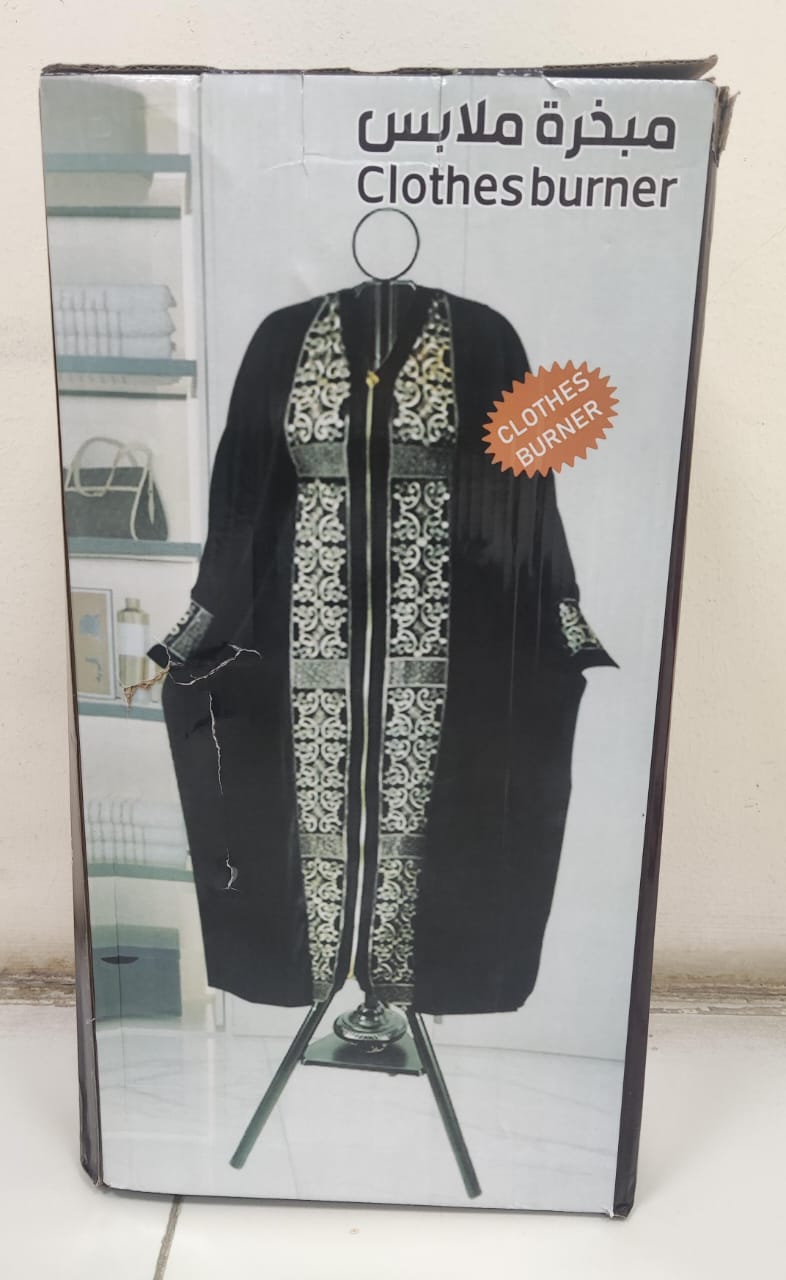 Clothes Burner (Original) © - Zambeel