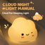 Cloud Silicone Pat Lamp Bedside Ambience Light - Zambeel