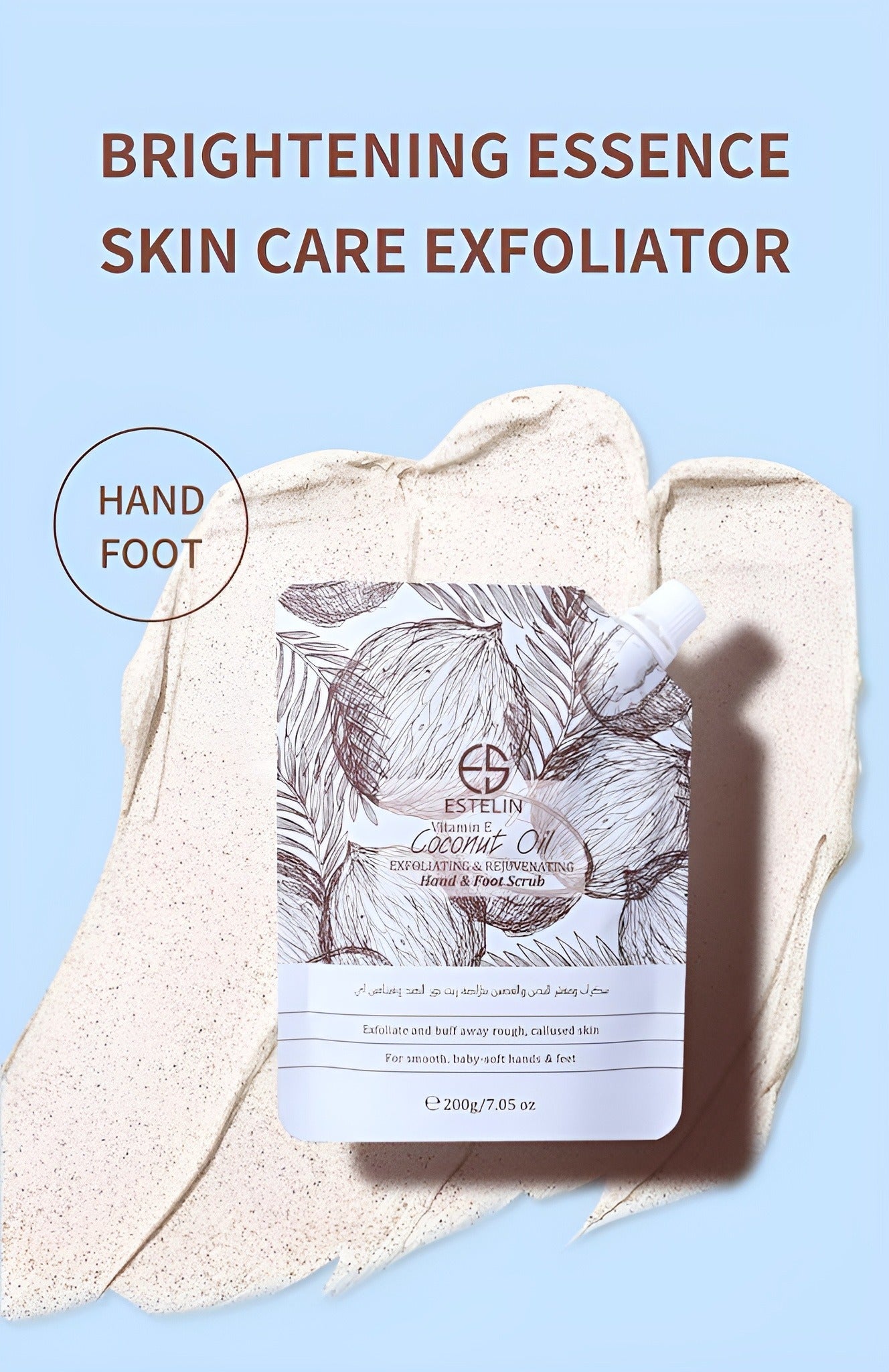 Coconut Oil & Vitamin E (Original) - Zambeel