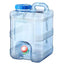 Compact Water Storage Container - Zambeel