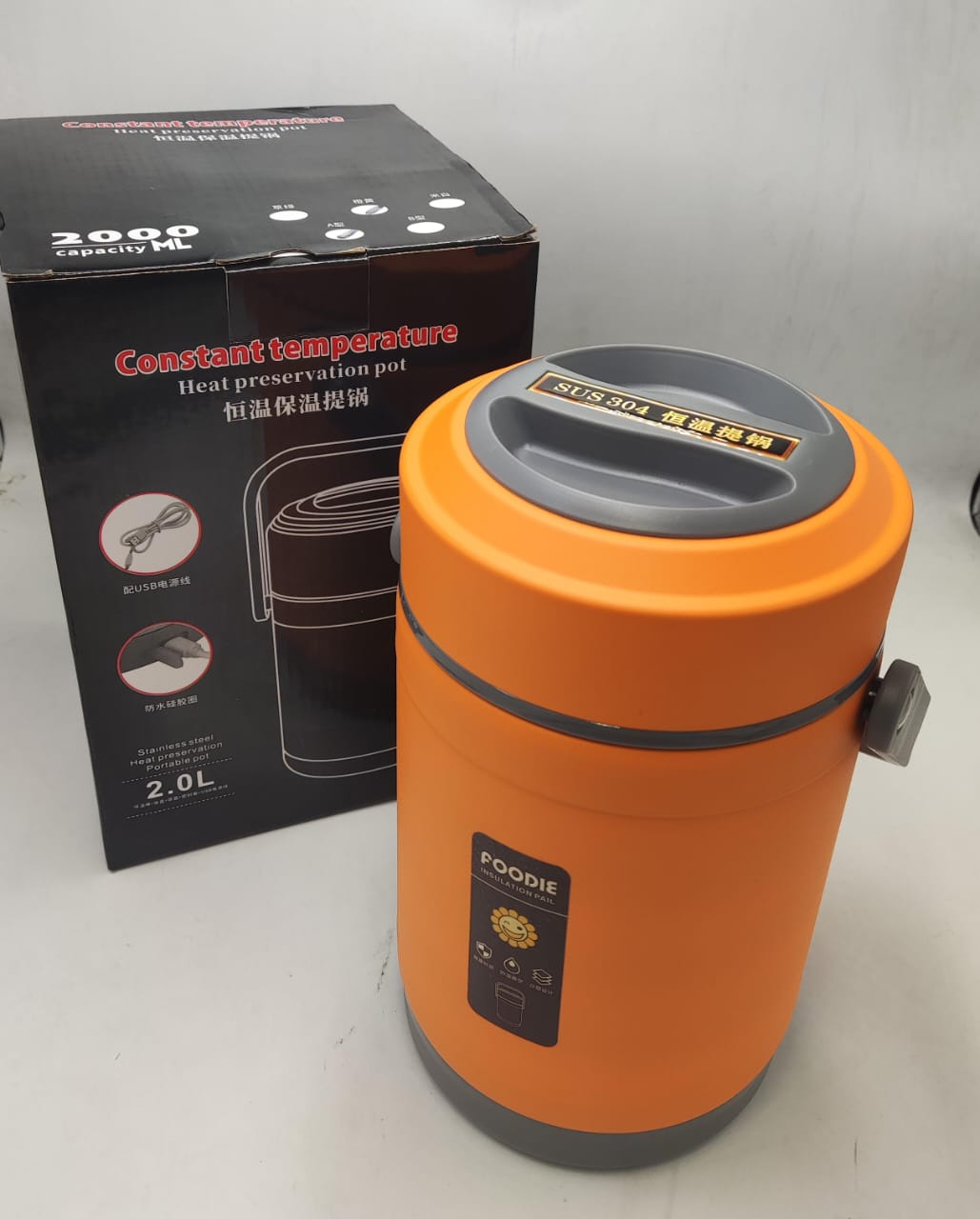 Constant Temperature Heat Preservation Pot © - Zambeel