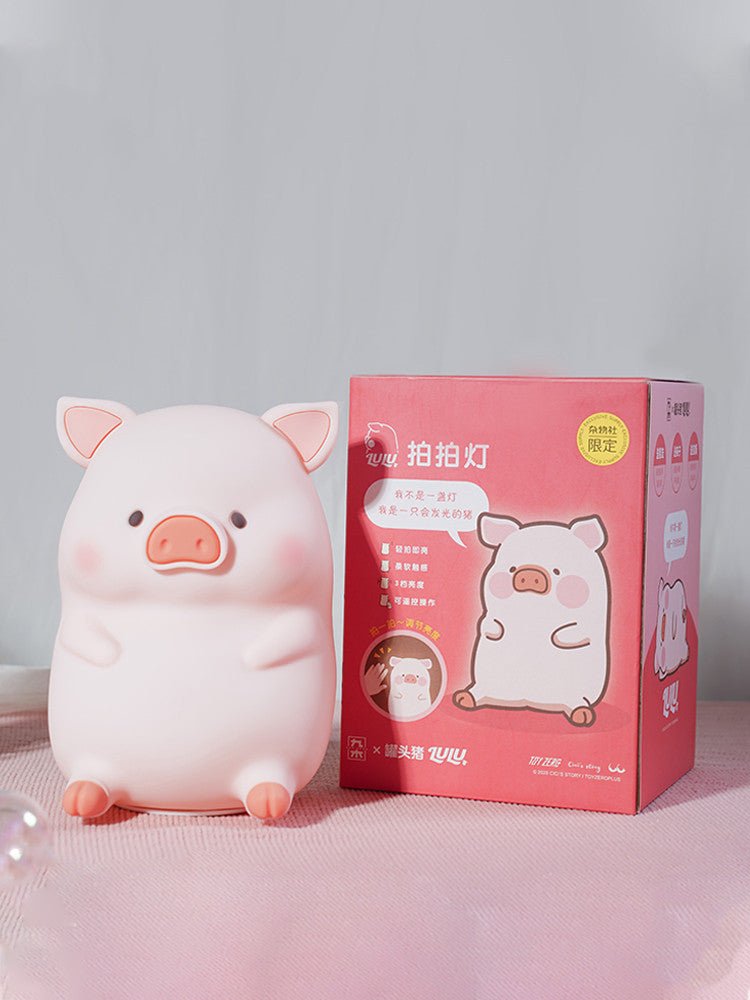 Creative Night Light Pat Light Ornament - Zambeel