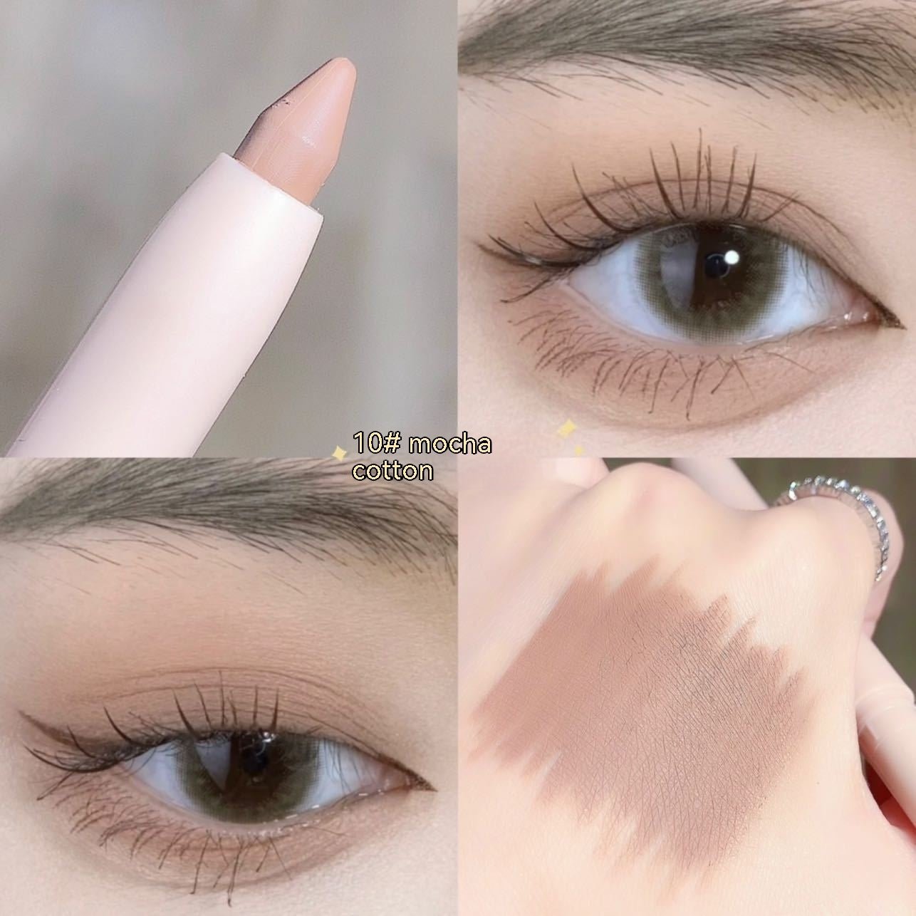 Crouching Silkworm Eyeliner Pen Makeup Brightening - Zambeel