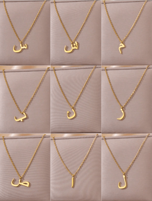 Custom Arabic Initial Necklace - Zambeel