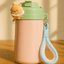 Cute Pastel Portable Water Bottle - Zambeel