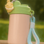 Cute Pastel Portable Water Bottle - Zambeel