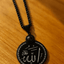 Dainty Allah Necklace - Zambeel