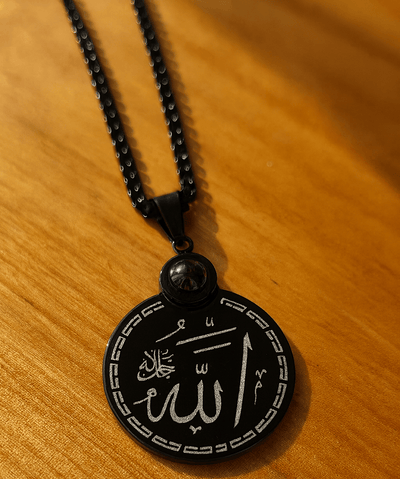 Dainty Allah Necklace - Zambeel