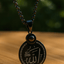 Dainty Allah Necklace - Zambeel