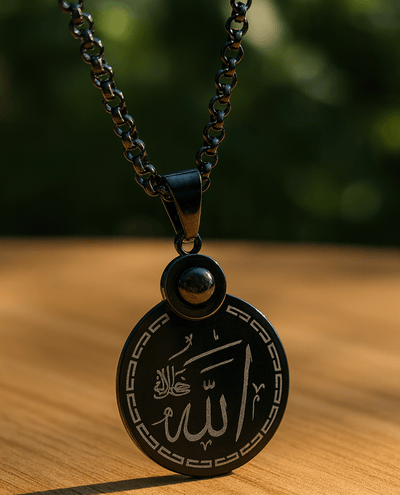 Dainty Allah Necklace - Zambeel
