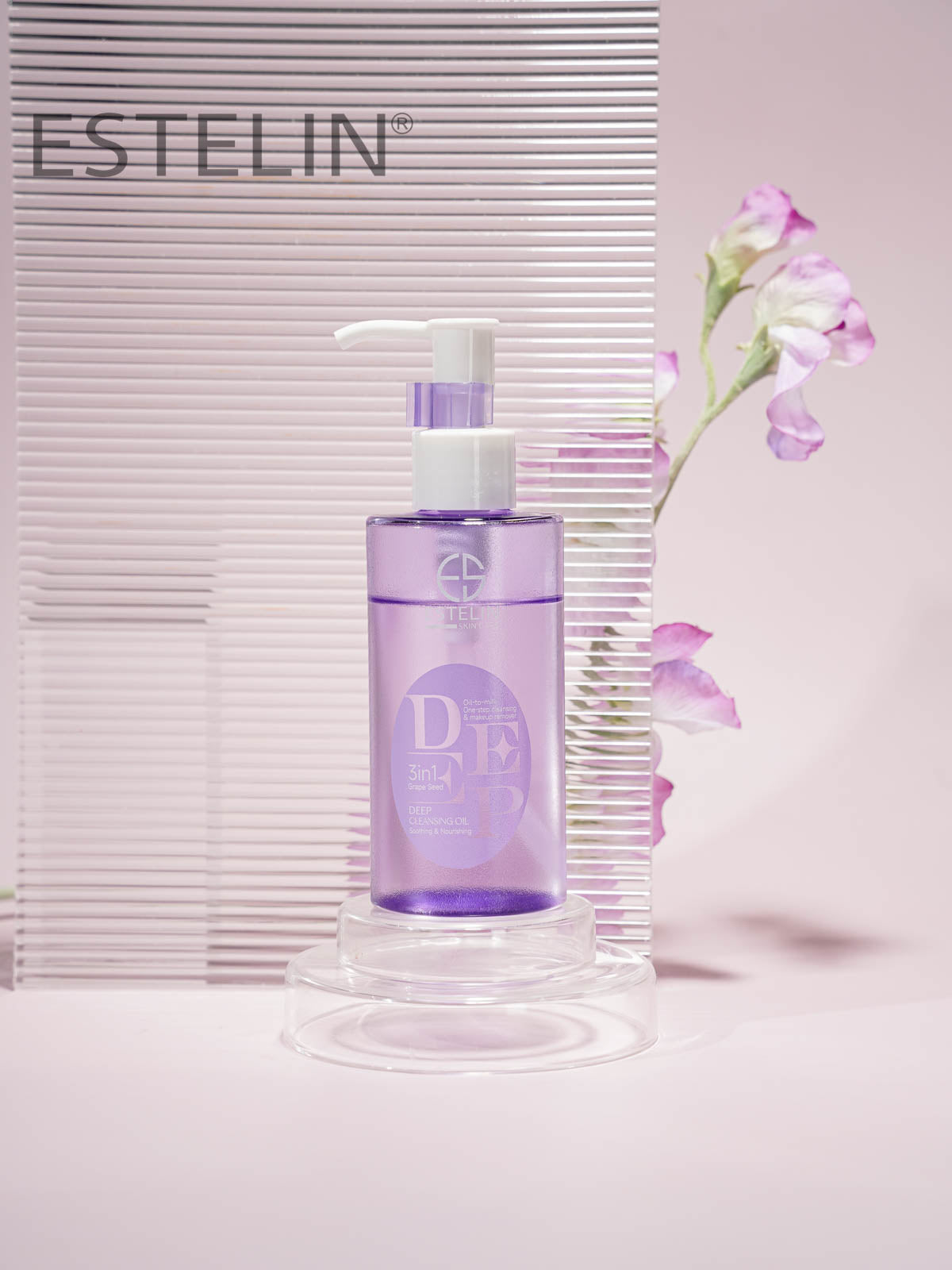 Deep Cleansing Oil (Original) - Zambeel