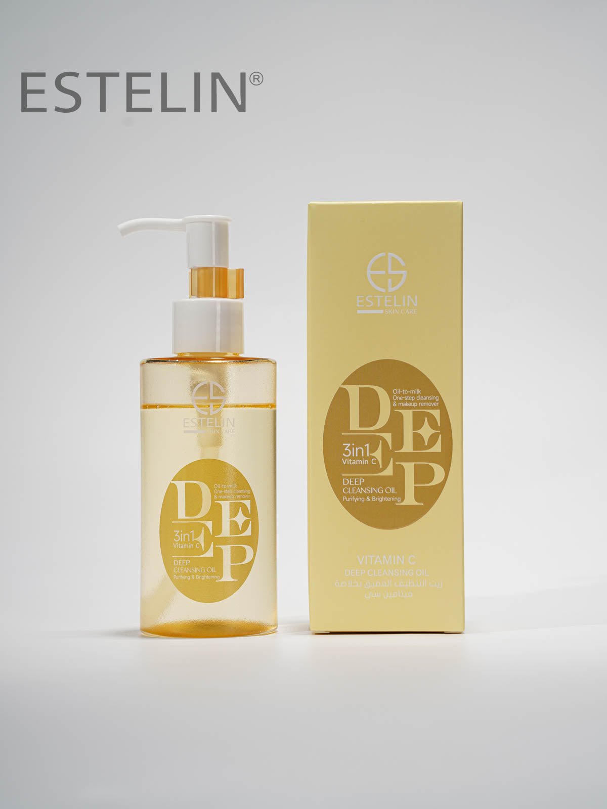Deep Cleansing Oil (Original) - Zambeel