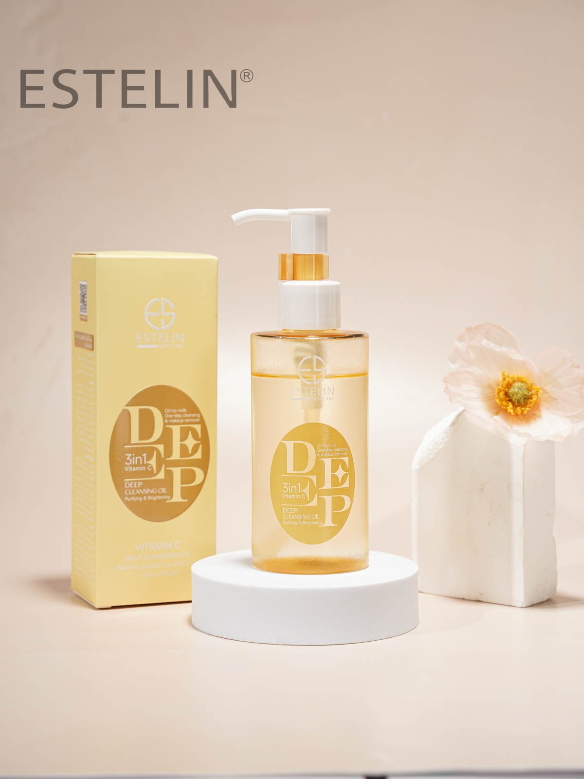Deep Cleansing Oil (Original) - Zambeel