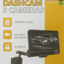 Denx - Dashcam 3 Camera System - Zambeel