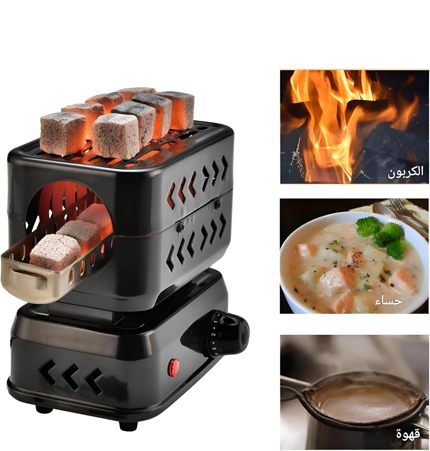 Denx - Electric Cooking Plate - Zambeel