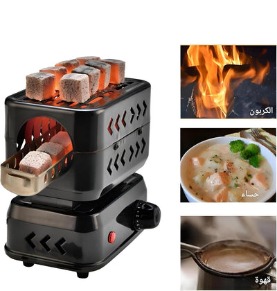 Denx - Electric Cooking Plate - Zambeel