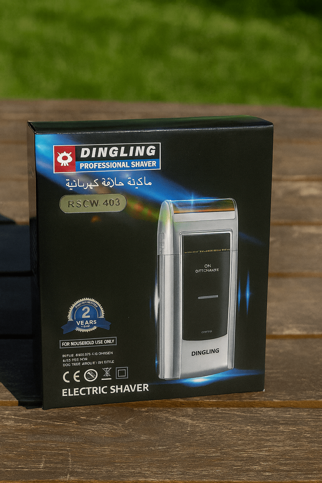 Dingling - Electric Shaver - Zambeel