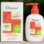 Disaar - Pomegranate & Vitamin E Sunscreen Lotion SPF 90 (Original) - Zambeel