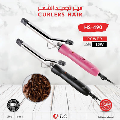 DLC - Hair Curler - Zambeel