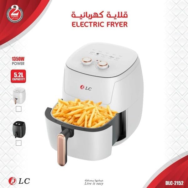 DLC - Intelligent Air Fryer © - Zambeel