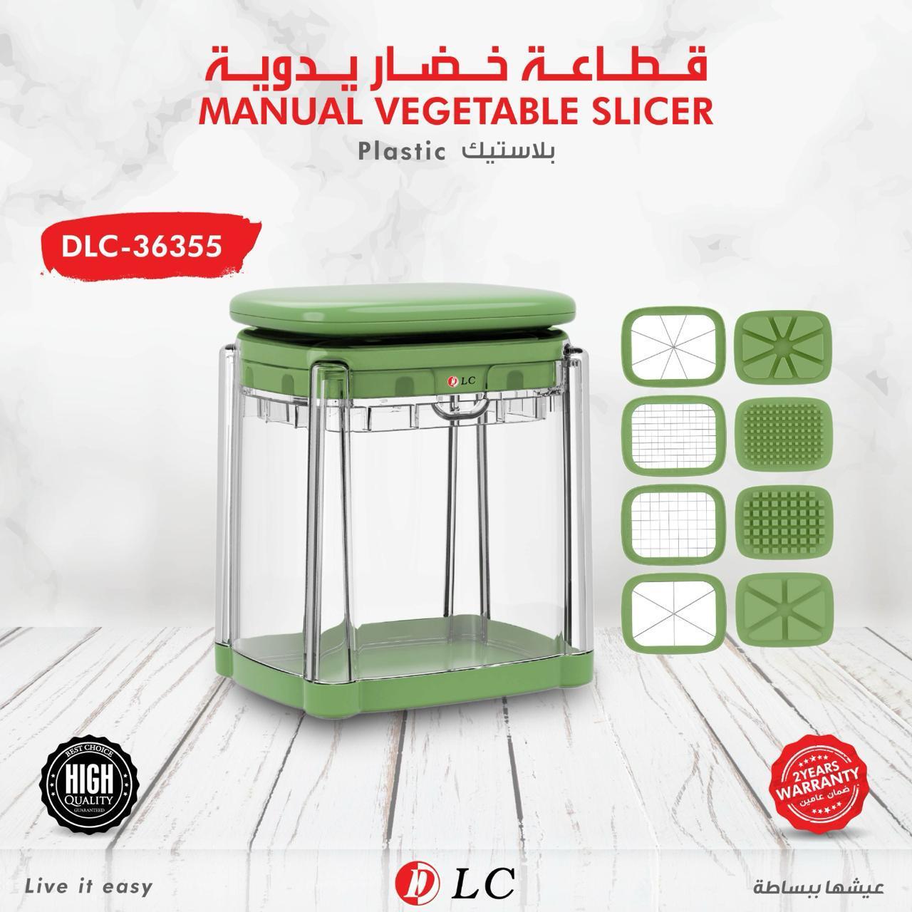 DLC - Manual Vegetable Slicer - Zambeel