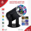 DLC - Mini Stage Light - Zambeel